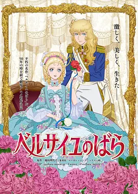 欧美13～18sex性hd