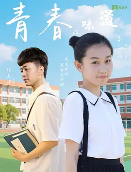 欧美13～18sex性hd