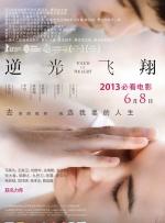 欧美13～18sex性hd